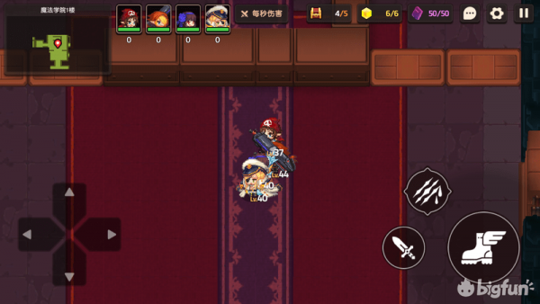 坎公骑冠剑世界3全收集攻略14