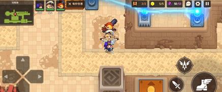 坎公骑冠剑2-1三星攻略4