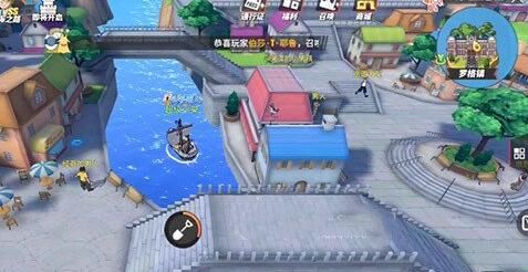 航海王热血航线东海之蓝的宝藏攻略_航海王热血航线东海之蓝的宝藏攻略大全