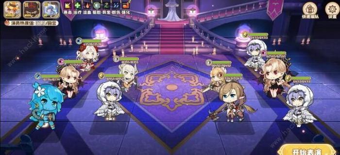 四叶草剧场武斗会攻略3