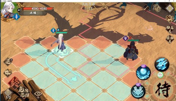 天地劫手游归真4_天地劫4-5归真视频