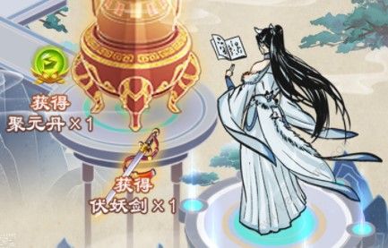 云端问仙选什么门派最好_云端问仙新手技能搭配