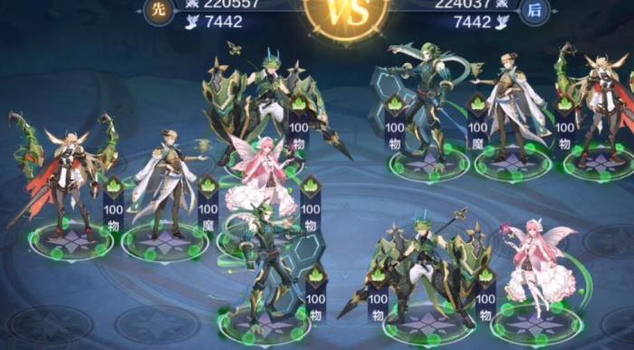 奥奇传说手游草系阵容完美通关攻略2