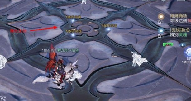 全民奇迹2执念任务攻略大全1