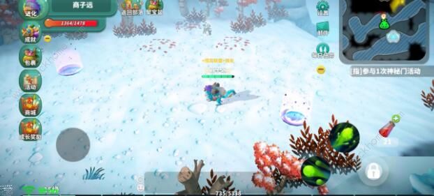 怪物工程师冰原攻略2