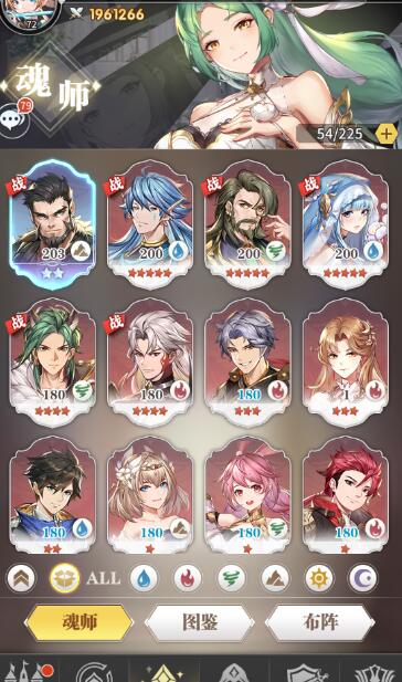 斗罗大陆武魂觉醒角色推荐1