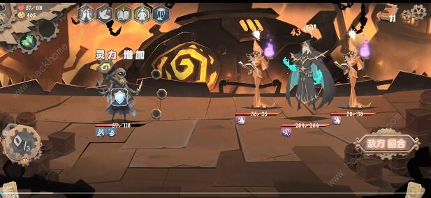 因狄斯的谎言流派大全1