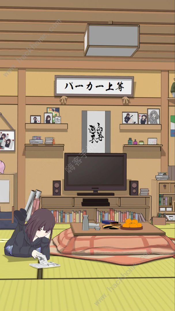 胡桃日记攻略大全1