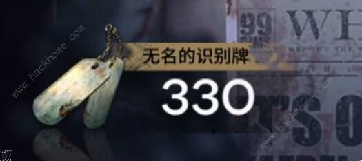 明日方舟生于黑夜复刻攻略大全1