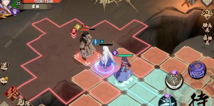 天地劫幻海迷城13