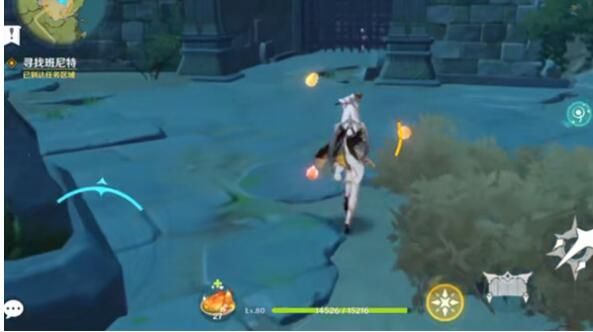 原神雾与风之境任务攻略1