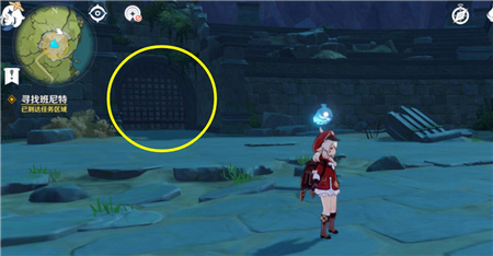 原神风花节与冒险家任务攻略2