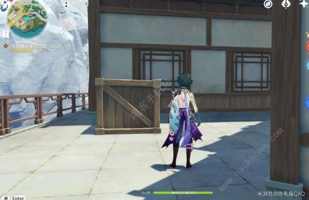 原神重云邀约攻略5