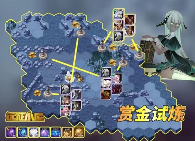 剑与远征伊莎贝拉赏金试炼攻略1
