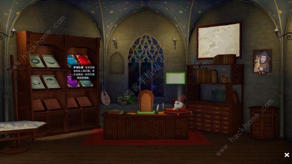 咒术师学院攻略大全2