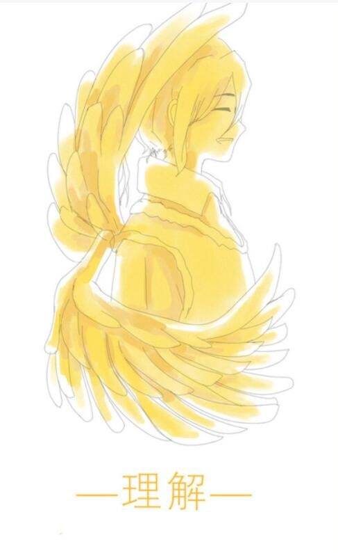 无心人生结局大全1