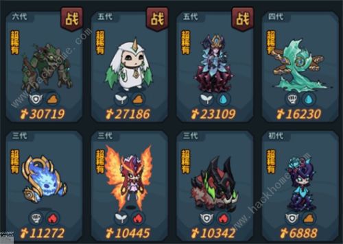 提灯与地下城自动挂机设置方法分享1