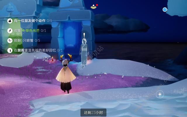 光遇2.26绿色光芒位置大全_光遇2.20绿色光芒在哪里