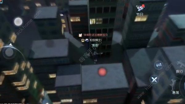 龙族幻想极限跑酷攻略2