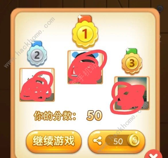 西瓜大对决为什么没到顶也会死_西瓜大对决游戏输的原因