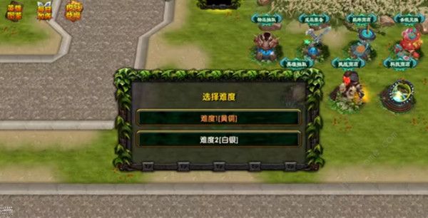 森林循环圈攻略大全2