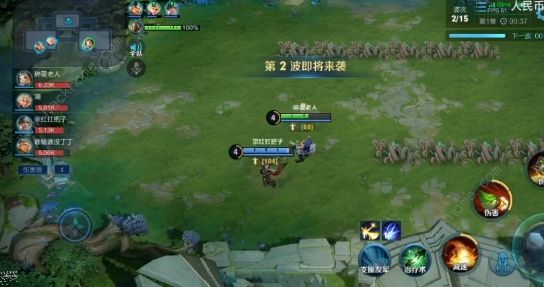 王者荣耀峡谷守卫阵容搭配攻略2