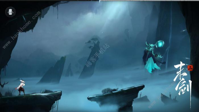 末剑二攻略大全3