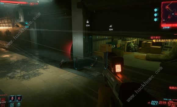 赛博朋克2077武士刀流攻略1