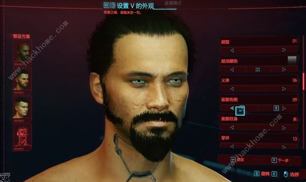 赛博朋克2077捏脸展示无马赛克大全2