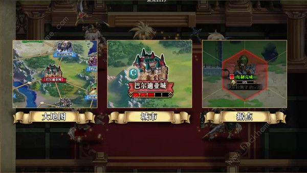 梦幻模拟战手游时空远征军玩法攻略3