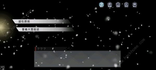 永远的7日之都祝祷远星攻略1