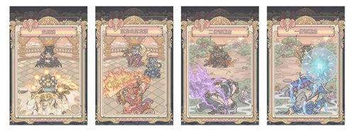 最强蜗牛天竺81难怎么过_最强蜗牛天竺81难奖励