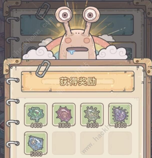 最强蜗牛小伙伴15个怎么获得_最强蜗牛光子服