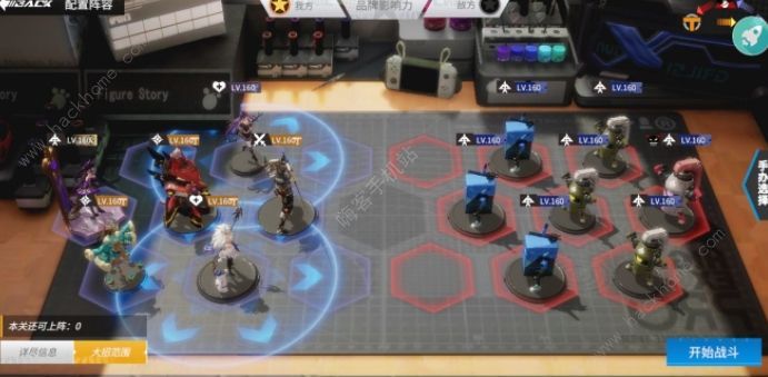 高能手办团毁灭雷怎么打1