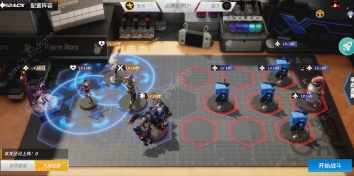 高能手办团毁灭雷怎么打2