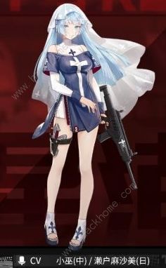 高能手办团蓝莎海恩技能攻略1