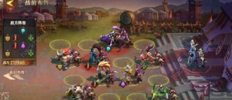 少年三国志零攻略大全1