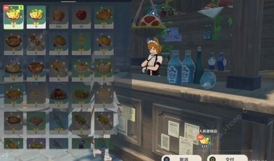 原神等量交换任务怎么做_元神等量交换任务