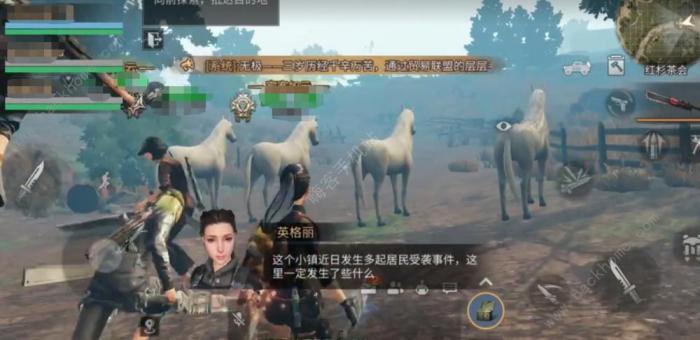 明日之后红杉茶会怎么打2