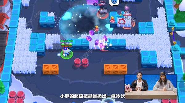 荒野乱斗小罗怎么样1