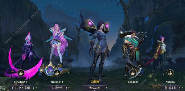 lol手游卡莎出装推荐一览2