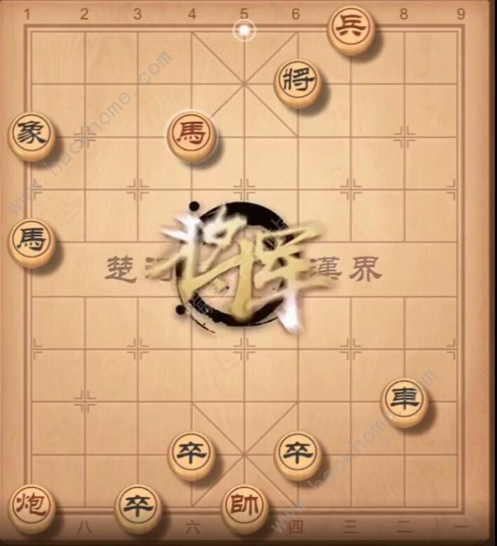 天天象棋残局挑战201期攻略6