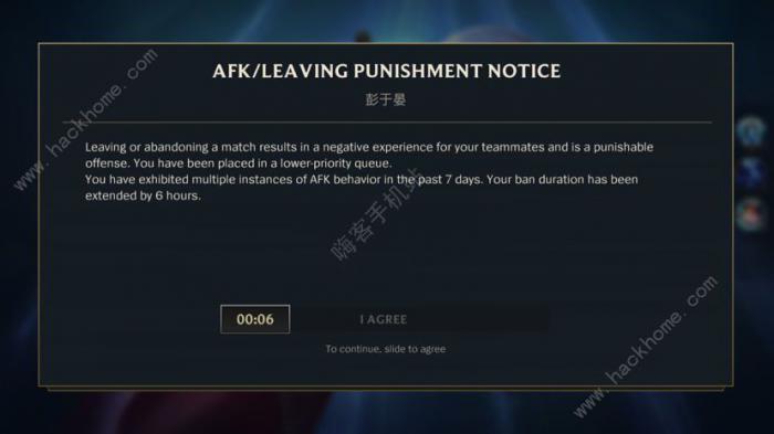 lol手游AKF/LEAvING1