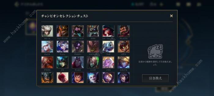 lol手游AKF/LEAvING3