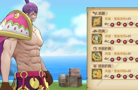 航海王燃烧意志苏打饼攻略大全3