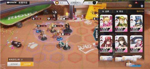 高能手办团森萌字牌君攻略_高能手办团森萌字牌君攻略详解