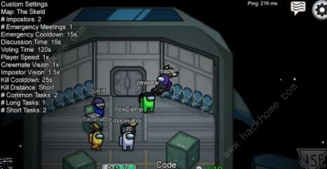 amongus攻略大全2