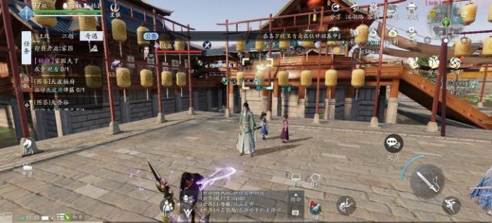 天涯明月刀手游消消气成就怎么做_天涯明月刀手游消消气成就视频