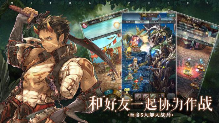 密特拉之星新手攻略3