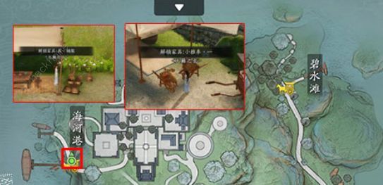 天涯明月刀手游家具图纸坐标大全2